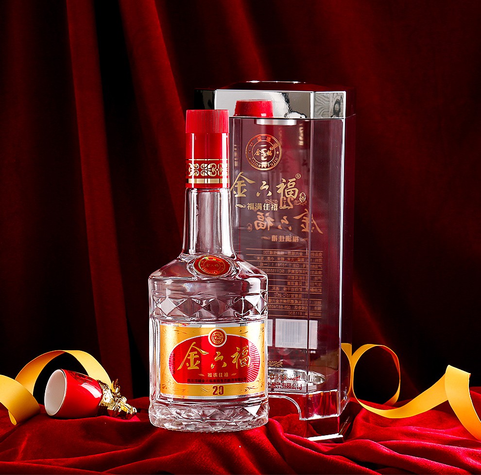金六福 浓香型白酒 50度白酒整箱 白酒礼盒装 福满佳禧t20 金六福t20