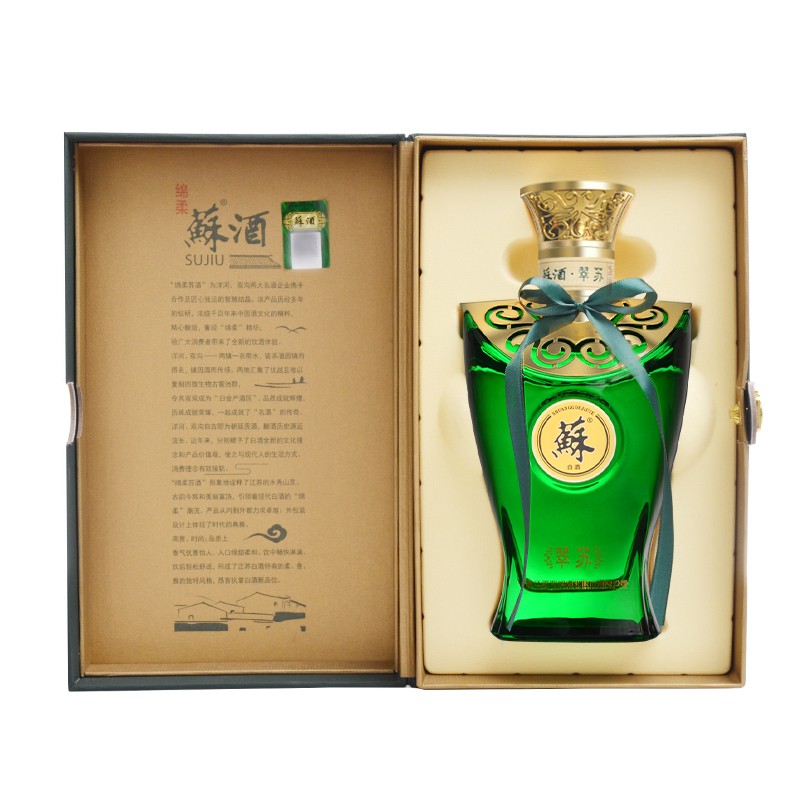 双沟 绵柔苏酒 40.8度浓香型白酒 整箱500ml*4瓶 晶彩苏